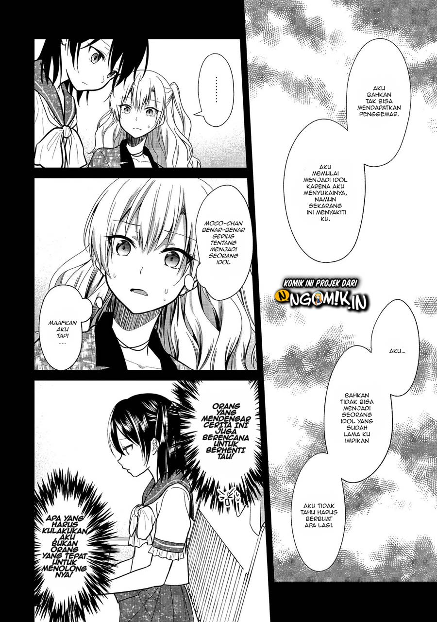 Oshi Ga Kounin Sutouka Ni Narimashita Chapter 06 Gambar 17